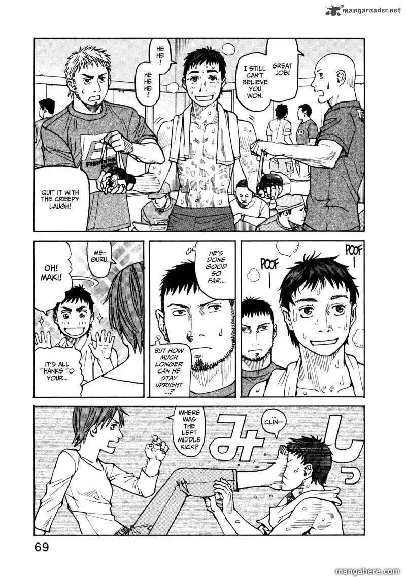 All-Rounder Meguru Chapter 41 22